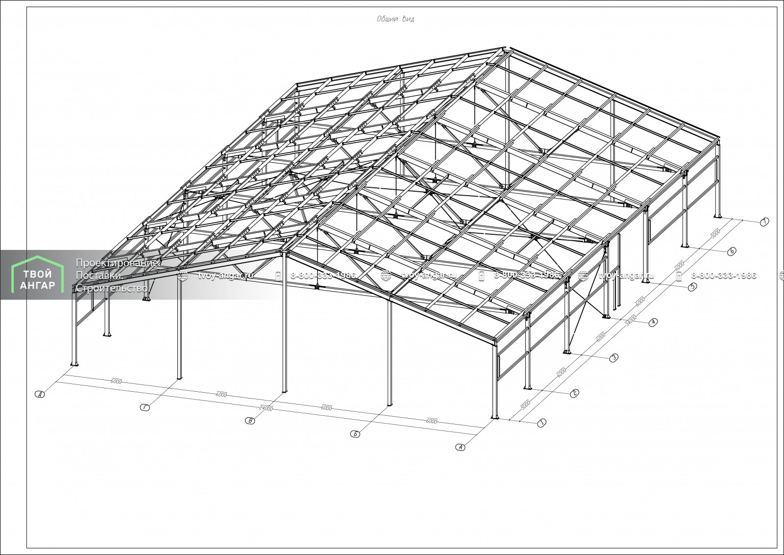 Ангары чертеж. Металлический каркас Ангара 30 м на 100 м. Каркас прямостенного Ангара 6*24*12. ЛСТК ангар 12х24м. Каркас Ангара 12х18 КМД.